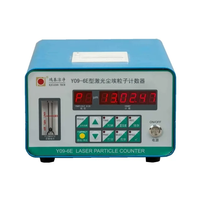 

Laser Airborne Particle Counter 2.83L/min (0.1 cfm)