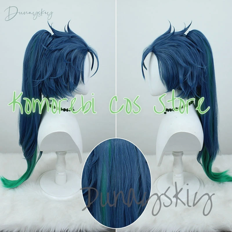 Wuthering волны Jiyan косплей парик серьги ветровка всадник зеленый конский хвост волос