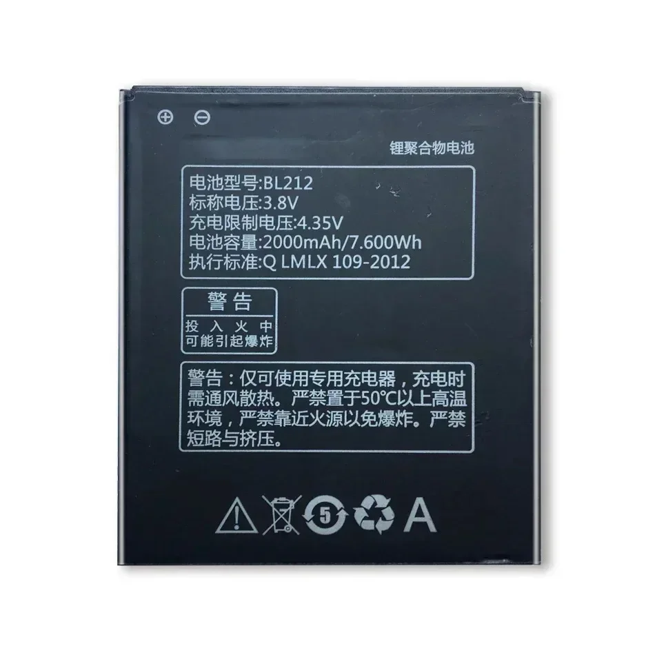 Сменный аккумулятор для телефона Lenovo BL212 BL 212 S580 A708T A628T A620T A780E A688T S898t трек-код
