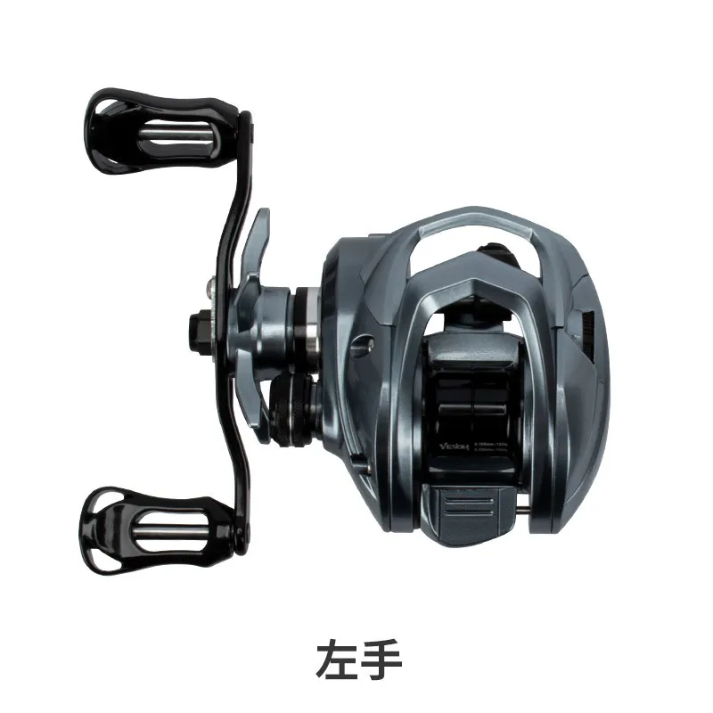 Series Baitcasting Fishing Reel 8.1:1 Ultra-Light 190g MAX Drag Power 18LB Long Casting images - 6