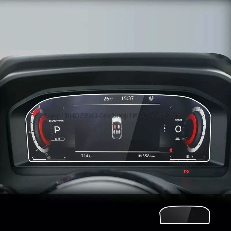 

Защитная пленка из закаленного стекла для Nissan Qashqai J12/X-Trail T33 2022 2023, 12,3-дюймовый ЖК-экран приборной панели автомобиля с защитой от царапин