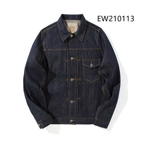 Raw denim jacket - купить недорого