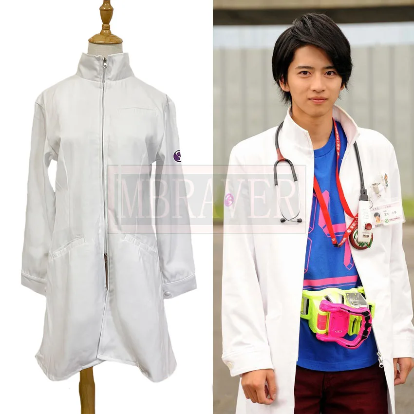 Маскарадный костюм мотоциклиста Kamen Rider Ex-Aid Emu Hojo косплей на Хэллоуин Рождество