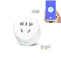 xiaomi smart socket youpin cp1 mijia wifi home telephone control timer remote control with mijia application free shipping