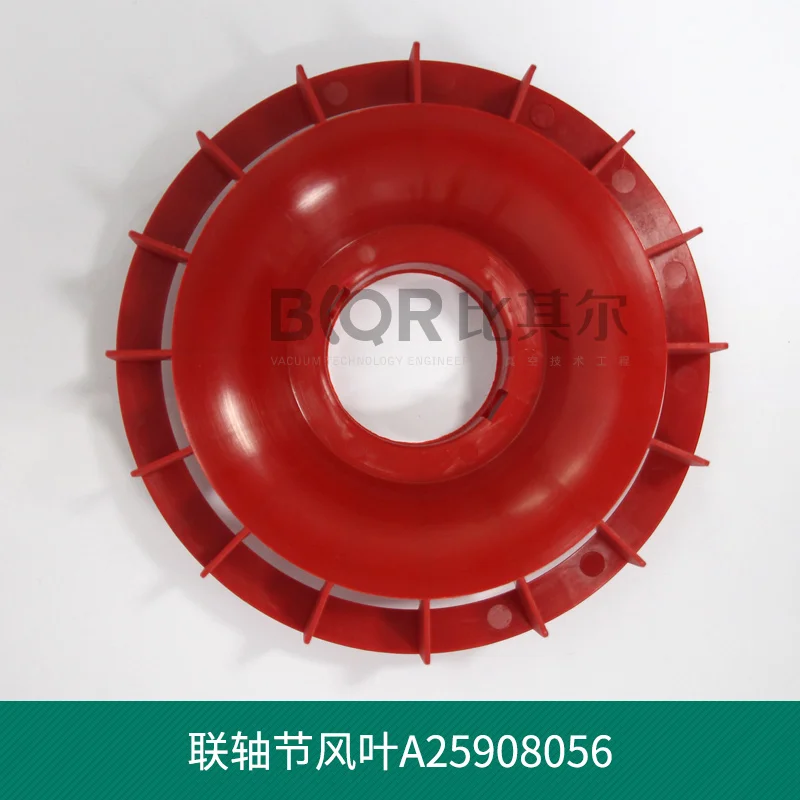 E2M28/E2M30 Муфта вентилятора A25908056 муфта A21071746