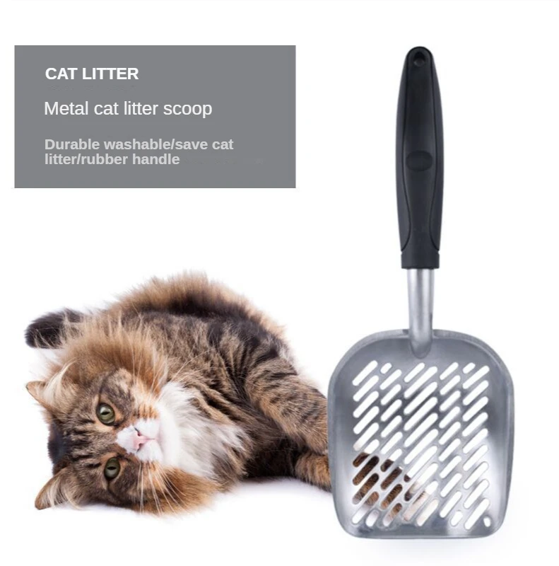 

Большой металлический ковш для кошачьего туалета, глубокая лопата и эргономичная ручка из сверхпрочного твердого алюминия
