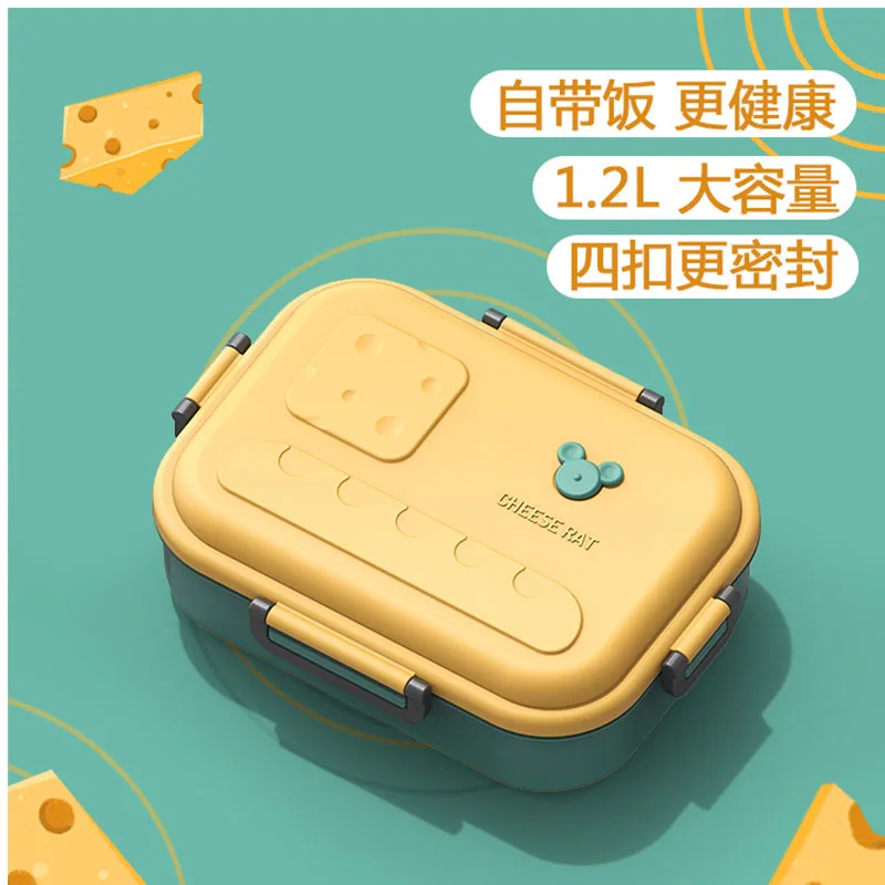 

Portable Hermetic Lunch Box 2 Layer Grid Children Student Bento Box with Fork Spoon Leakproof Microwavable Prevent Odor School