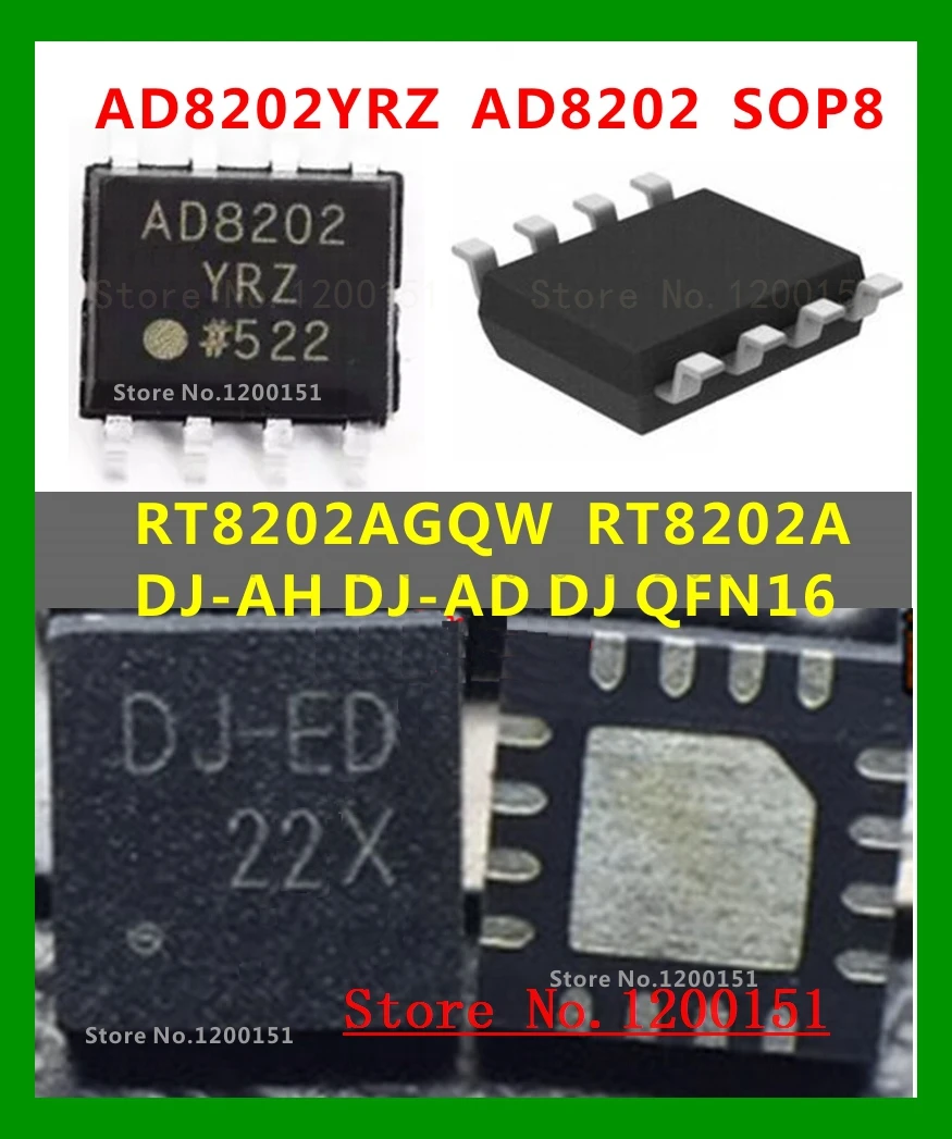 AD8202YRZ AD8202YR AD8202 SOP8 RT8202AGQW RT8202A RT8202 DJ-AH DJ-AD DJ QFN16