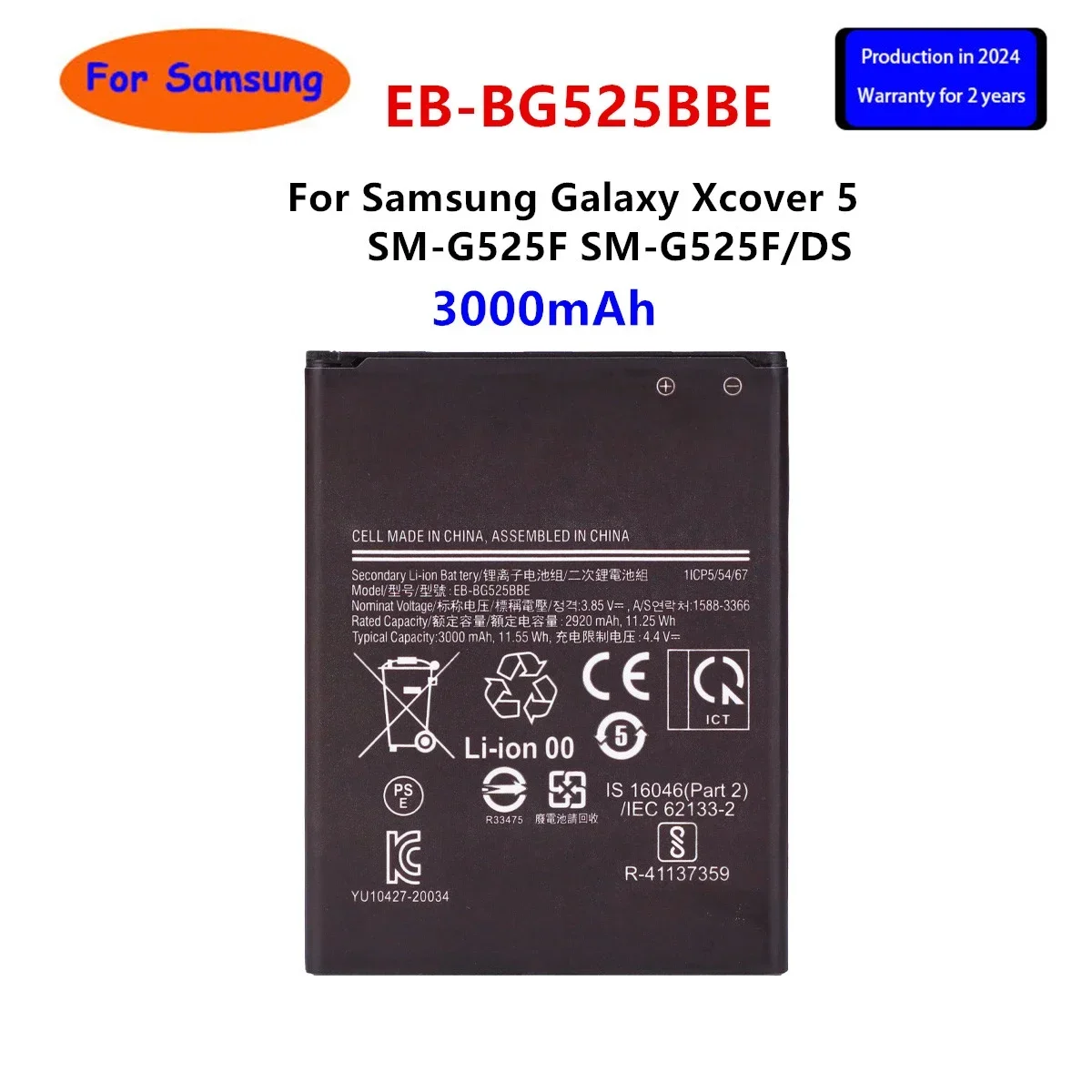 Совершенно новый аккумулятор EB-BG525BBE 3000 мАч для Samsung Galaxy Xcover 5 G525F G525F/DS аккумуляторы