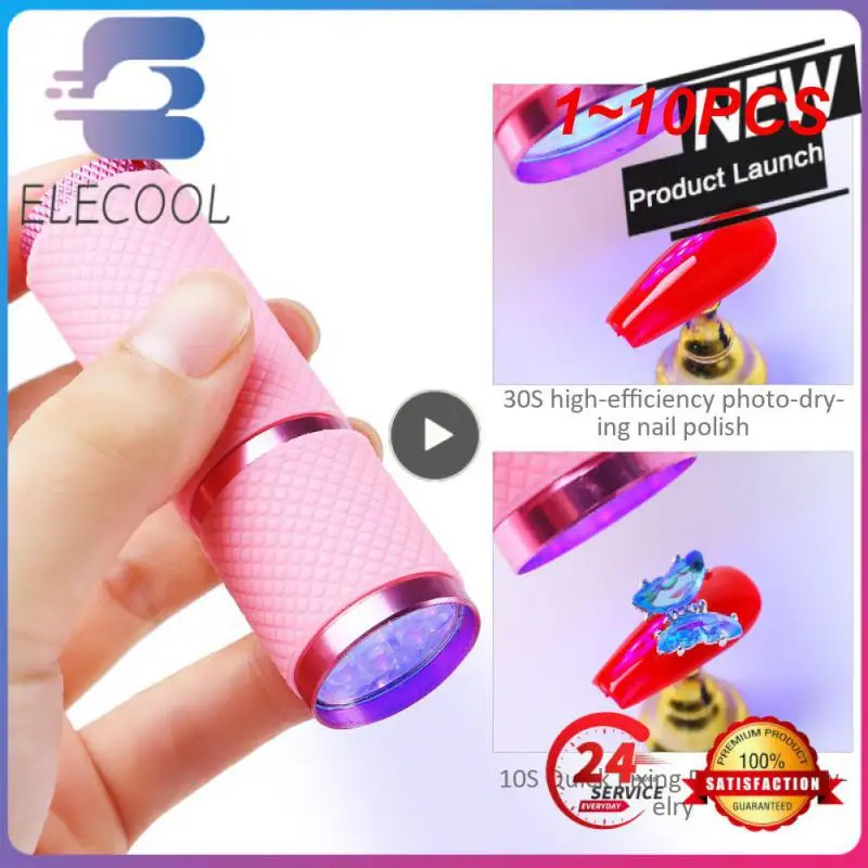 

Мини-УФ-лампа для сушки гель-лака для ногтей, 1-10 шт.