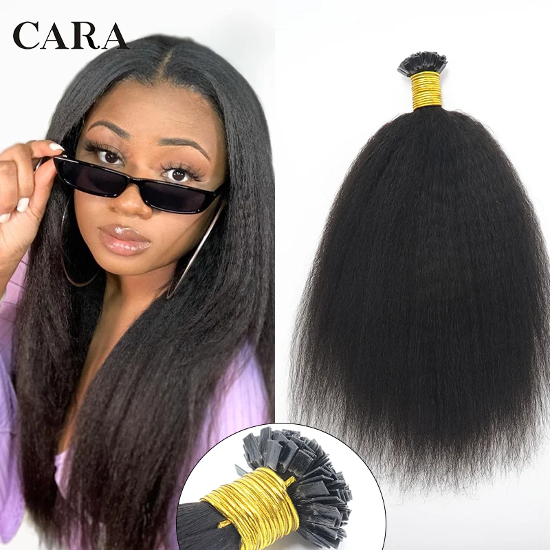 K Tip Microlinks Hair Extension Human Hair Kinky Straight Flat Tip Hair Bundles Brazilian BloWout Virgin Hair For Black Women
