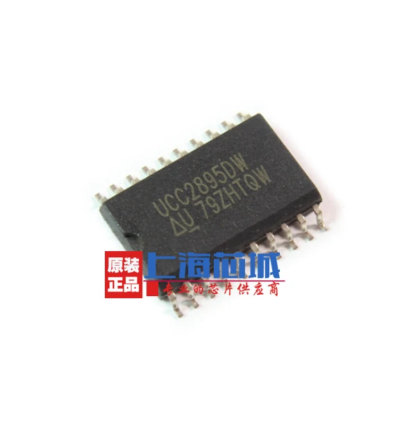 

Free shippingUCC2895DWTR SOP20 10pcs