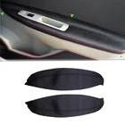 Для Nissan Qashqai J10 2007 2008 2009 2010 2011 2012 2013 2014 2015 панель дверной ручки автомобиля подлокотник из микрофибры кожаный чехол