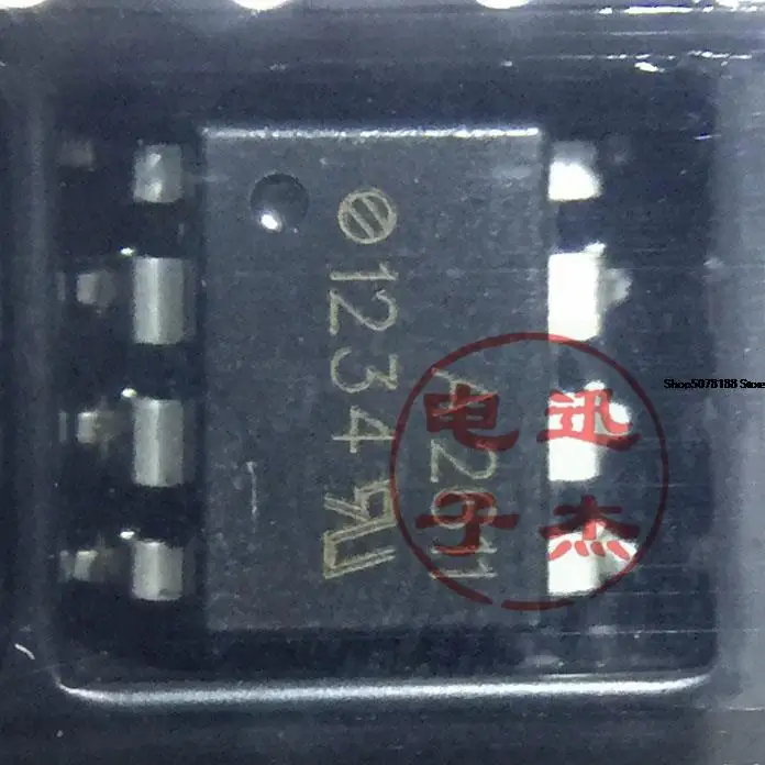 

5 шт. HCPL-2611V A2611V AVAGO DIP8