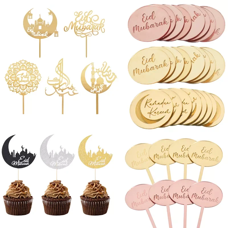 

NEW Golden Eid Mubarak Acrylic Cake Toppers Castle Moon CupCake Topper for Ramadan Islamic Muslim Festival Party Cake DIY Decora