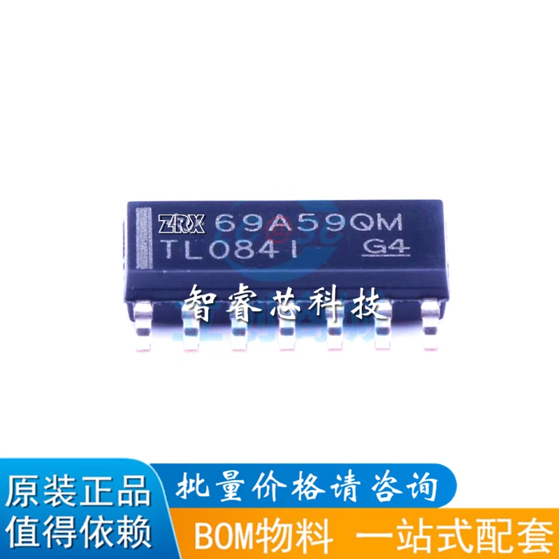 

20Pcs/Lot New Original TL084I SOP14 Chip TL084IDR Imported Operational Amplifier IC TL0841