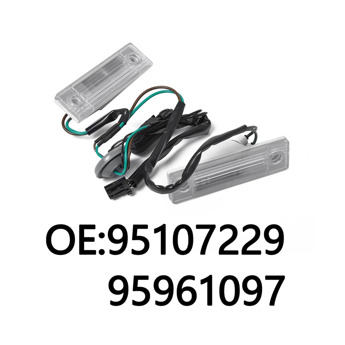 5 комплектов 95961097 95107229 задний номерной знак фотоэлемент с переключателем выпуска