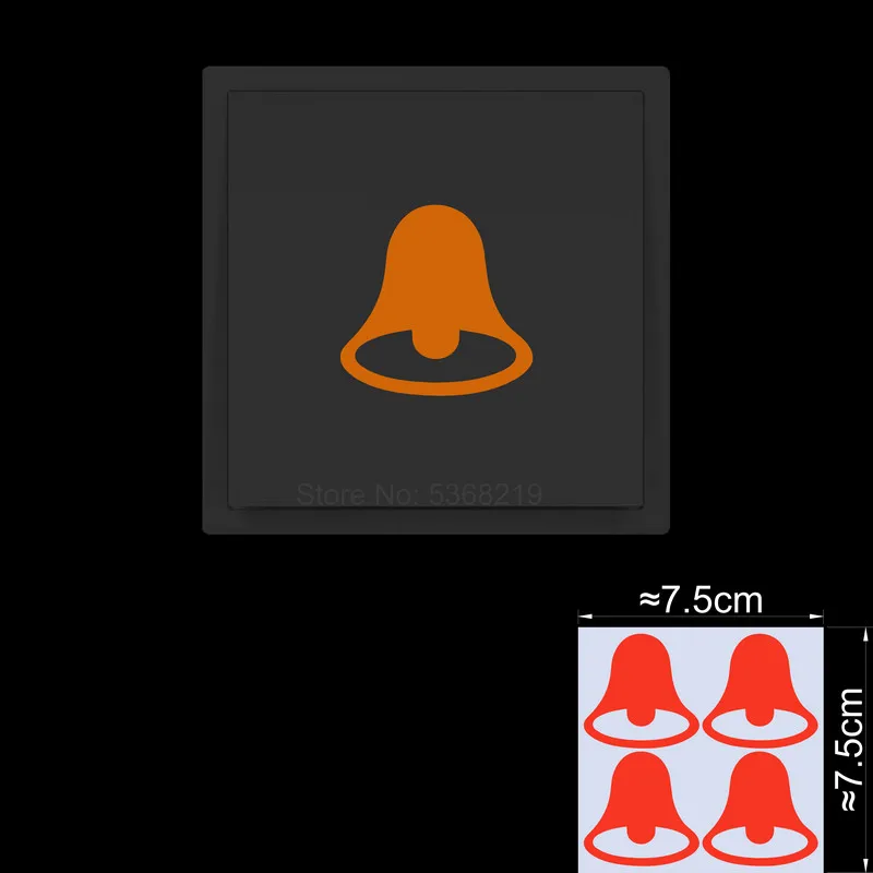 

Светящаяся наклейка Merry Christmas