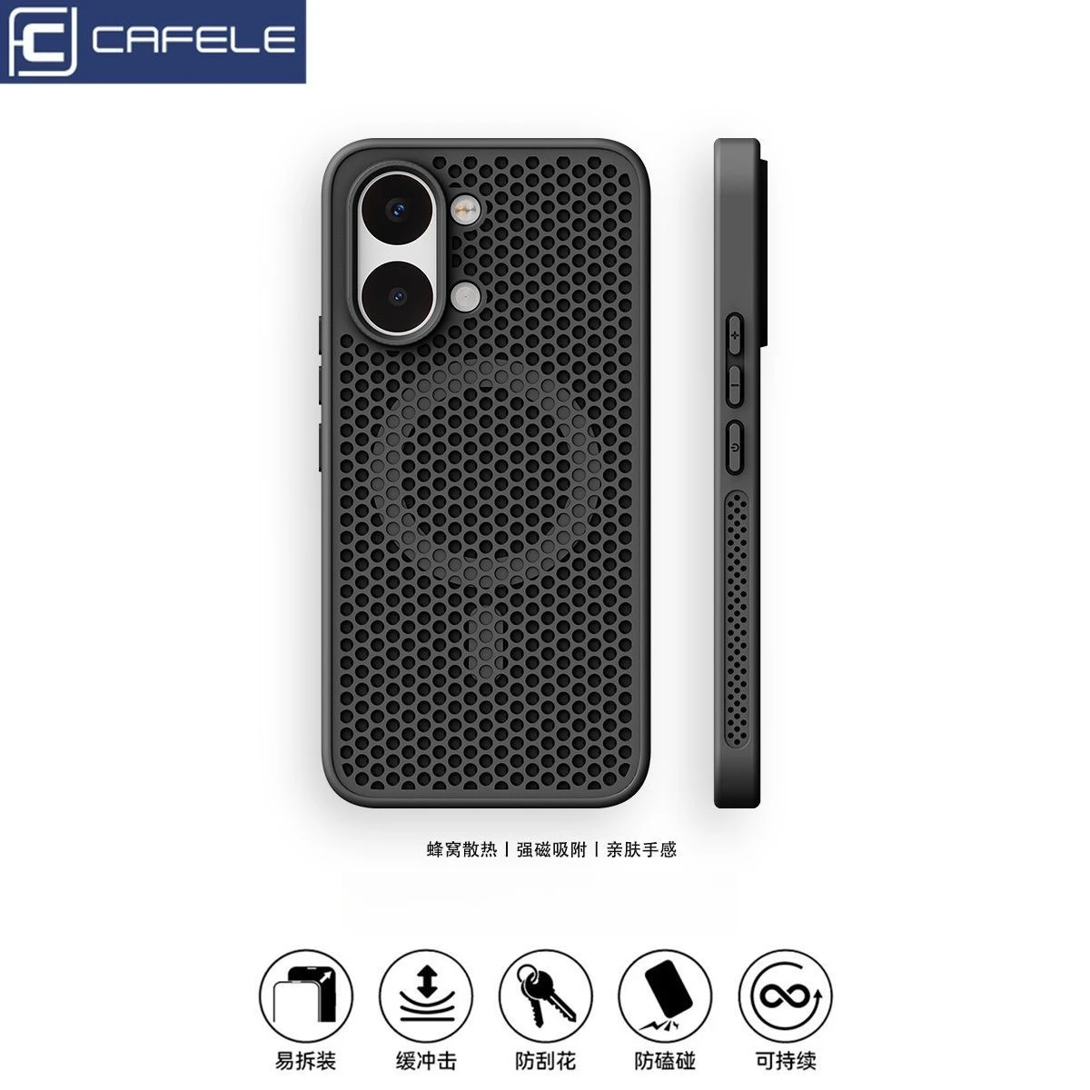 Фото Магнитный чехол для Poco X8 Pro Max, роскошный матовый чехол с охлаждающим эффектом и магнитной задней панелью для беспроводной зарядки, бампер-футляр №3