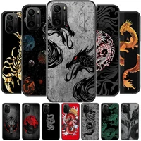 animal dragon wolf phone case for xiaomi redmi poco f1 f2 f3 x3 pro m3 9c 10t lite nfc black cover silicone back prett mi 10 ult