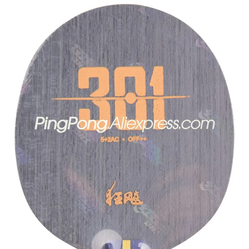 Original DHS Hurricane 301 Table Tennis Blade Racket H301 ALC Carbon Ping Pong Bat Paddle | Rackets