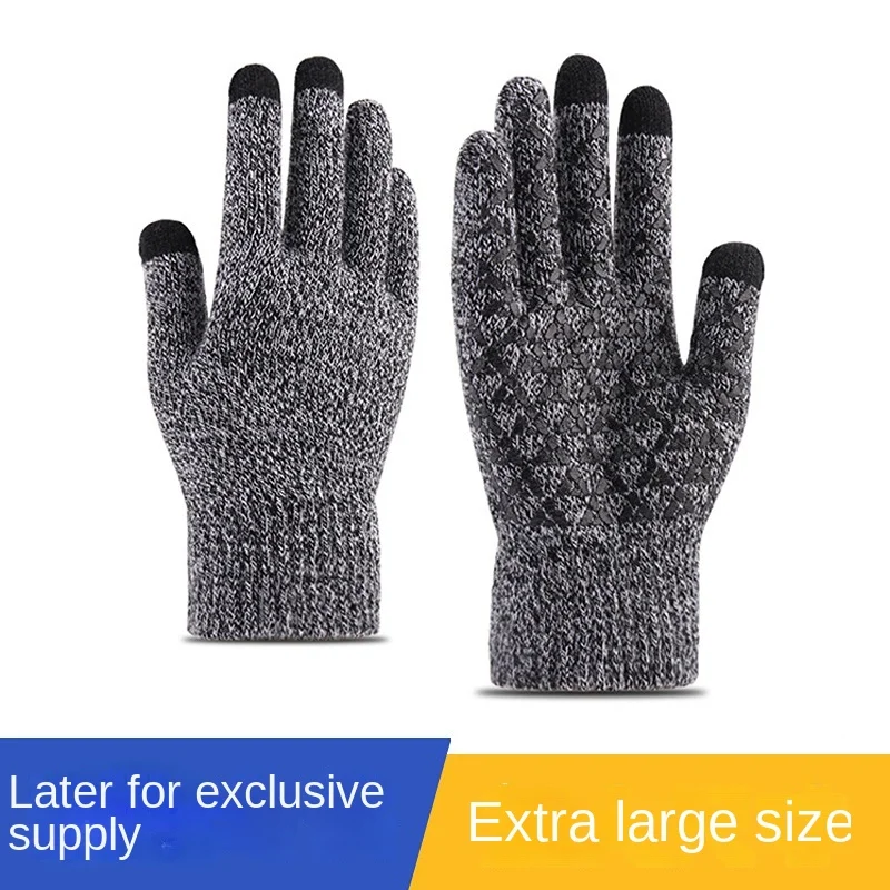 

European and American Large-sized Knitted Warm Gloves Thickened Anti-skid Wooi Outdoor Riding Touch Screen Glove Male
