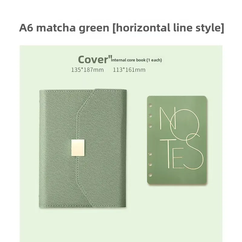 

BOHY A6 6-кольцевая папка из искусственной кожи