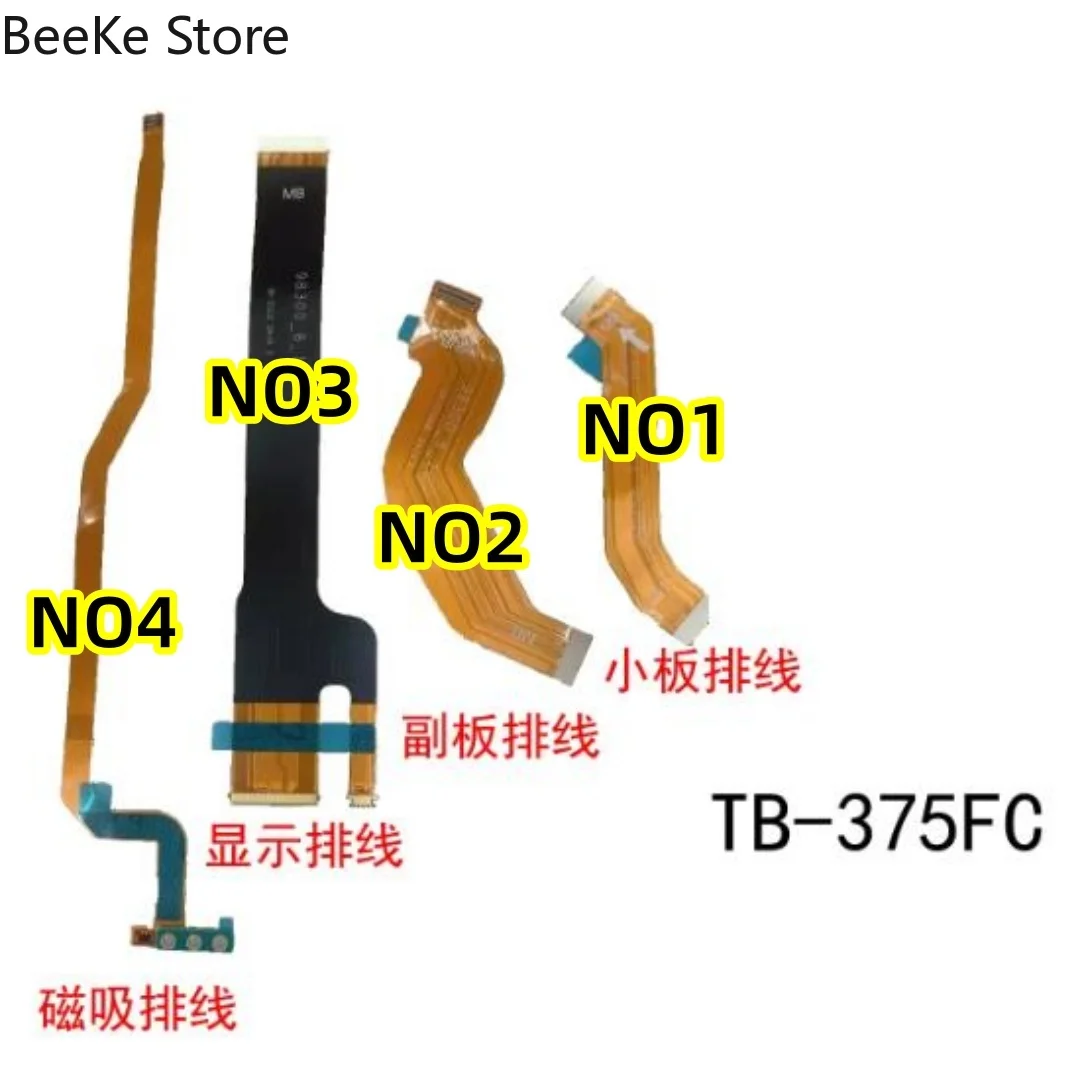 Фото Для планшета Lenovo Xiaoxin Pad Pro 2025 12.7'', TB375FC TB373FU, основная плата, разъем сенсорного дисплея LCD, шлейф материнской платы. №1