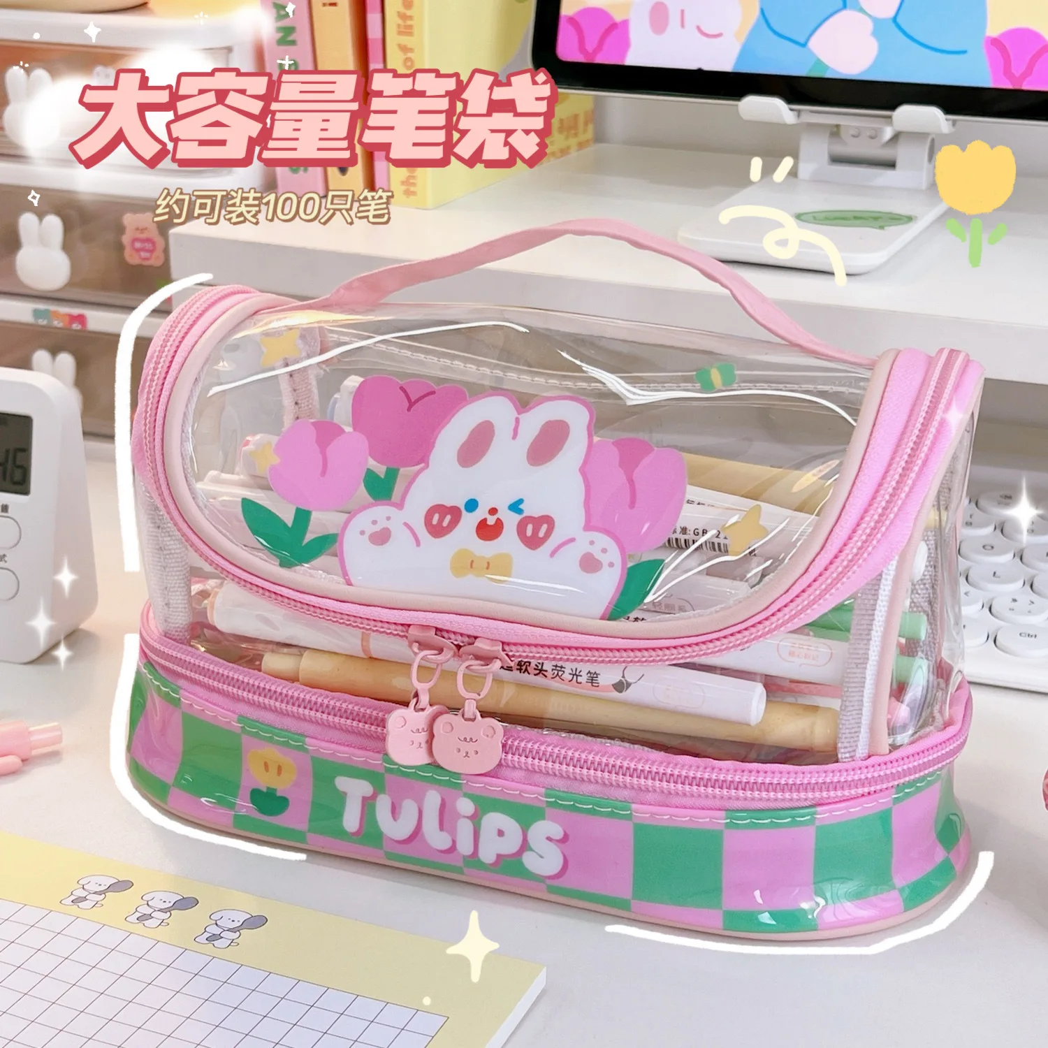 New Arrival Kawaii Multi-storey Big Capacity Pencil Case Cute Transparent Pencilcase Pouch Bag Gift School Stationery Supplies