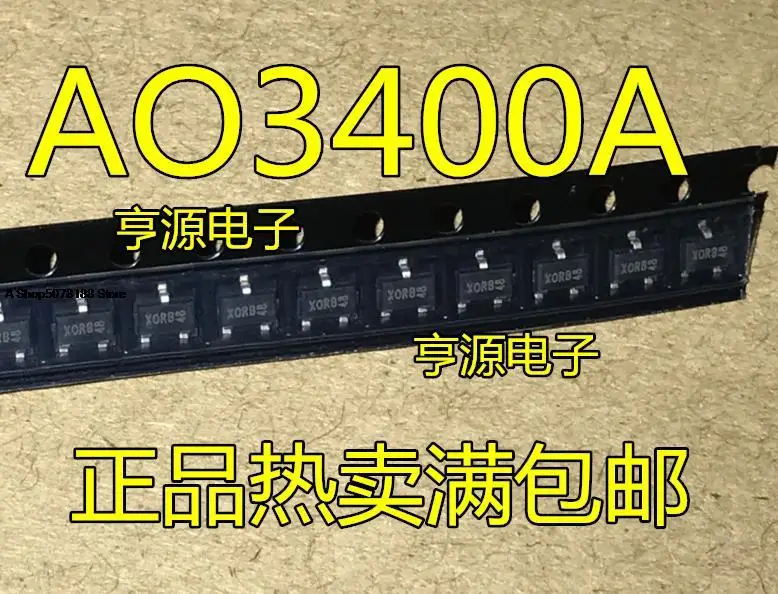 

100pieces AO3400A AO3400 MOS N 5.7A 30V SOT23-3