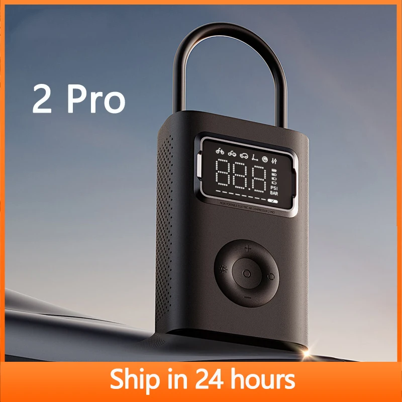 

MIJIA Air Pump 2 Pro электрический компрессор