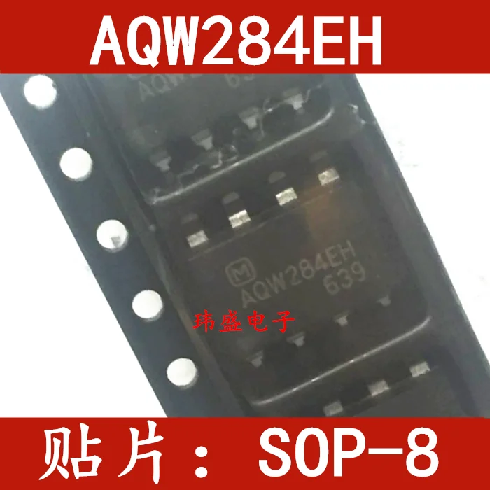 

10 шт./лот AQW284 AQW284EH SOP-8