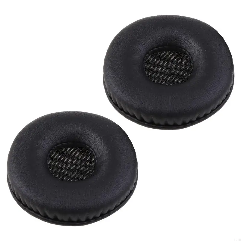 Амбушюры BRDRC для наушников DRBTN200