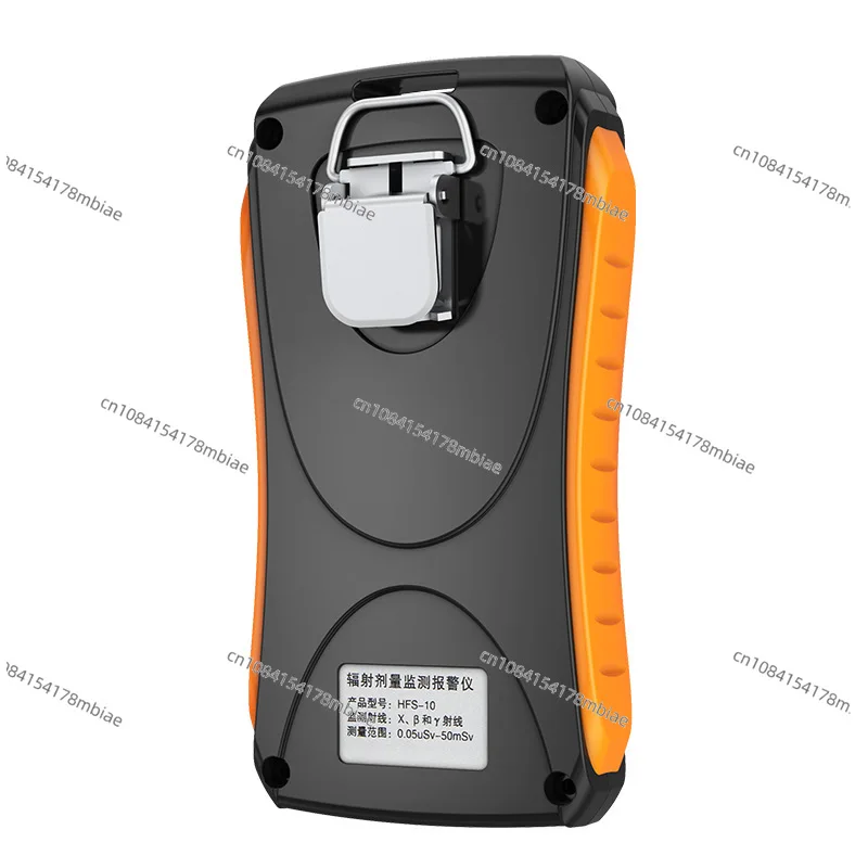 Инструмент для обнаружения ядерного излучения шахтная шахта Мраморная Личная