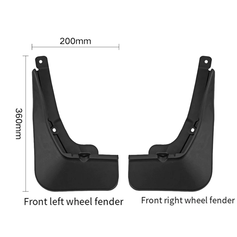 Брызговики передние и задние для Leap Motor C10 2024