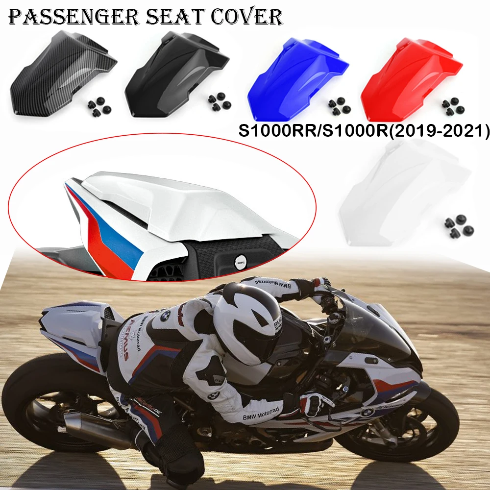

Аксессуары для мотоциклов BMW S1000RR S1000R S 1000 RR 2019 2020 2021, чехол для заднего пассажирского сиденья, задняя секция, обтекатель, капот