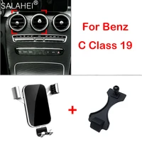 gravity mobile phone holder for mercedes benz c class 2019 air vent mount stand bracket for mercedes benz c class w205 2019 2020