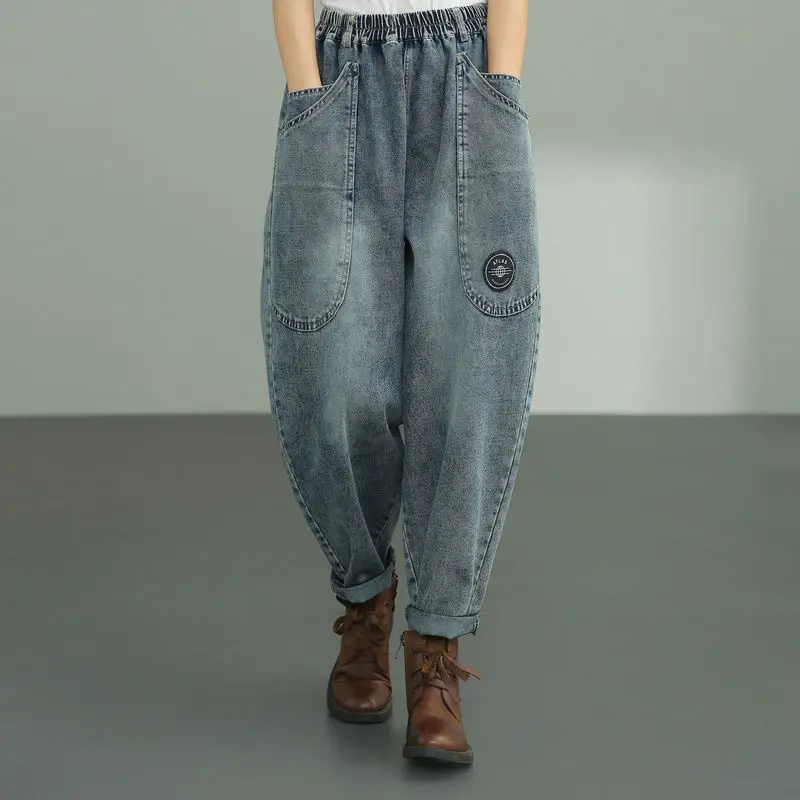 

2021 New Arrival Autumn Women Cotton Denim Ankle-length Pants Elastic Waist Casual Loose Pocket Patchwork Harem Pants Jeans W686