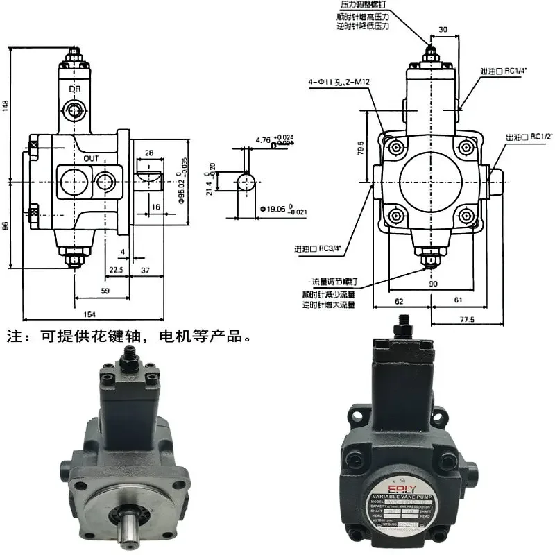 Насос для лопастей под давлением масла ф20b F15A F12C VPE-F30D-10 масляный насос