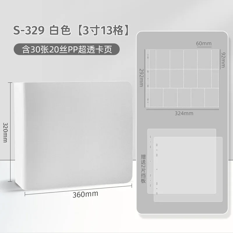 

Фотоальбом для карточек Kpop