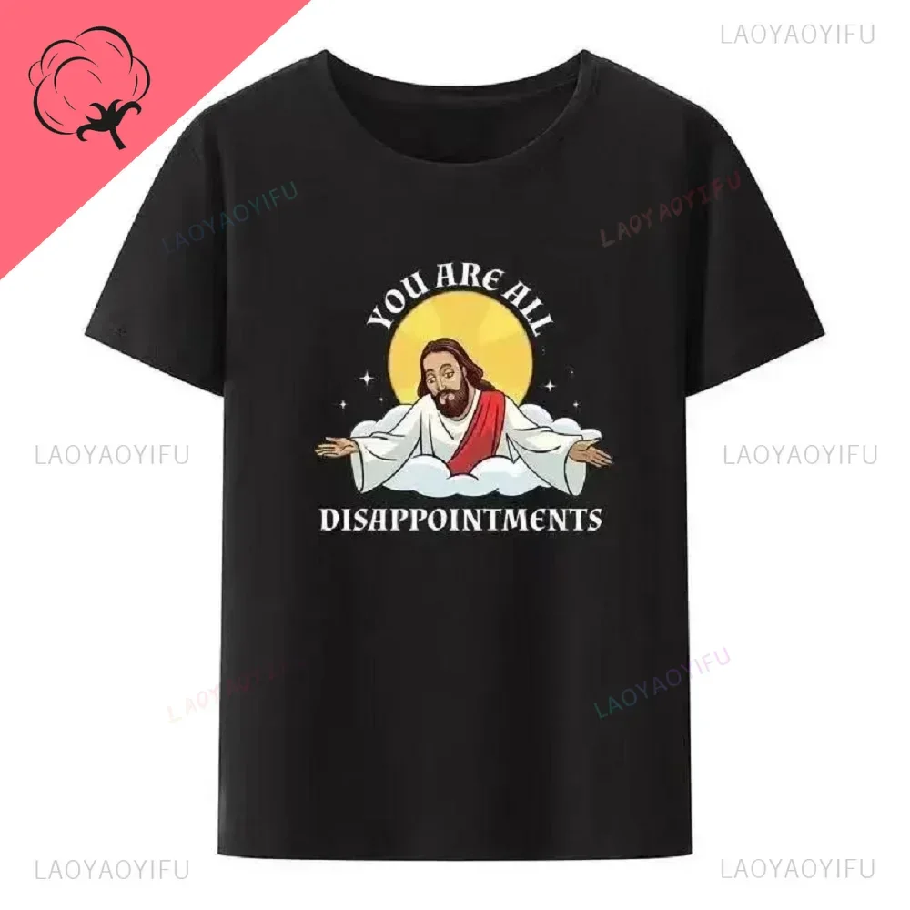 Забавная Футболка с принтом Иисуса Кристиана я вернусь женская и мужская