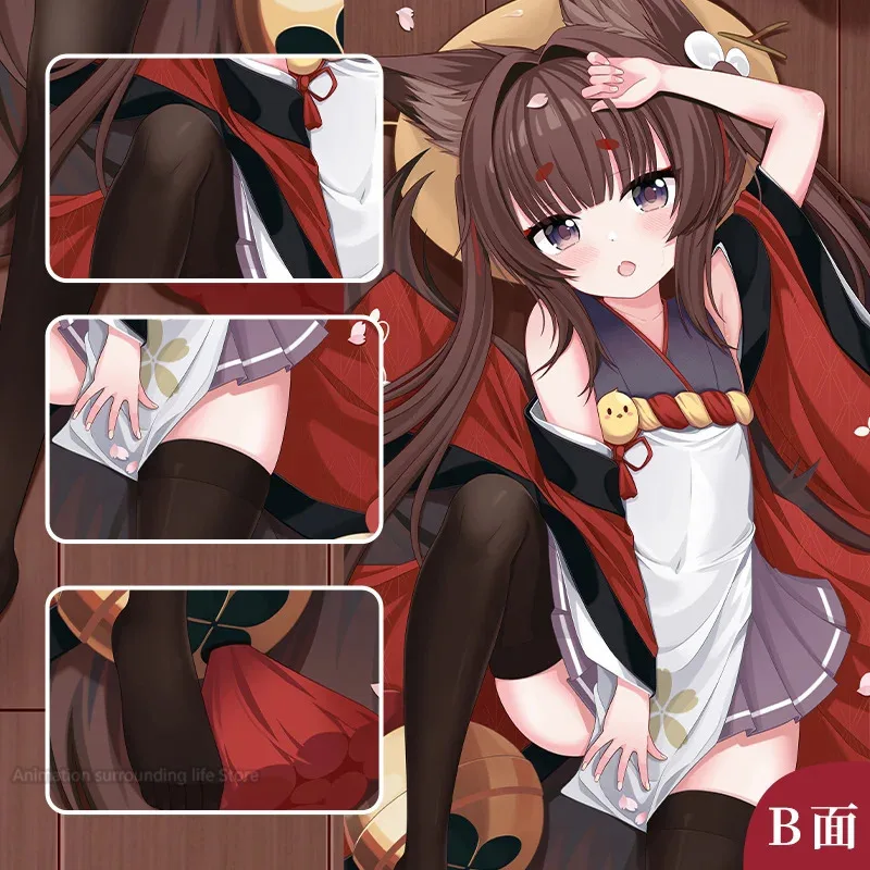 IJN Amagi Dakimakura Azur Lane Game наволочка для всего тела обнимающая сексуальная отаку