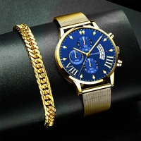 2021 fashion mens bracelets watches luxury stainless steel mesh belt quartz watch men business casual clock relogio masculino