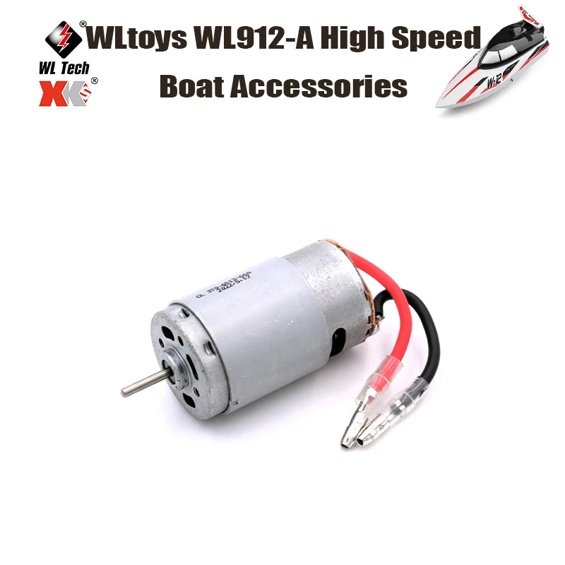 

WLtoys телефон с высокой скоростью