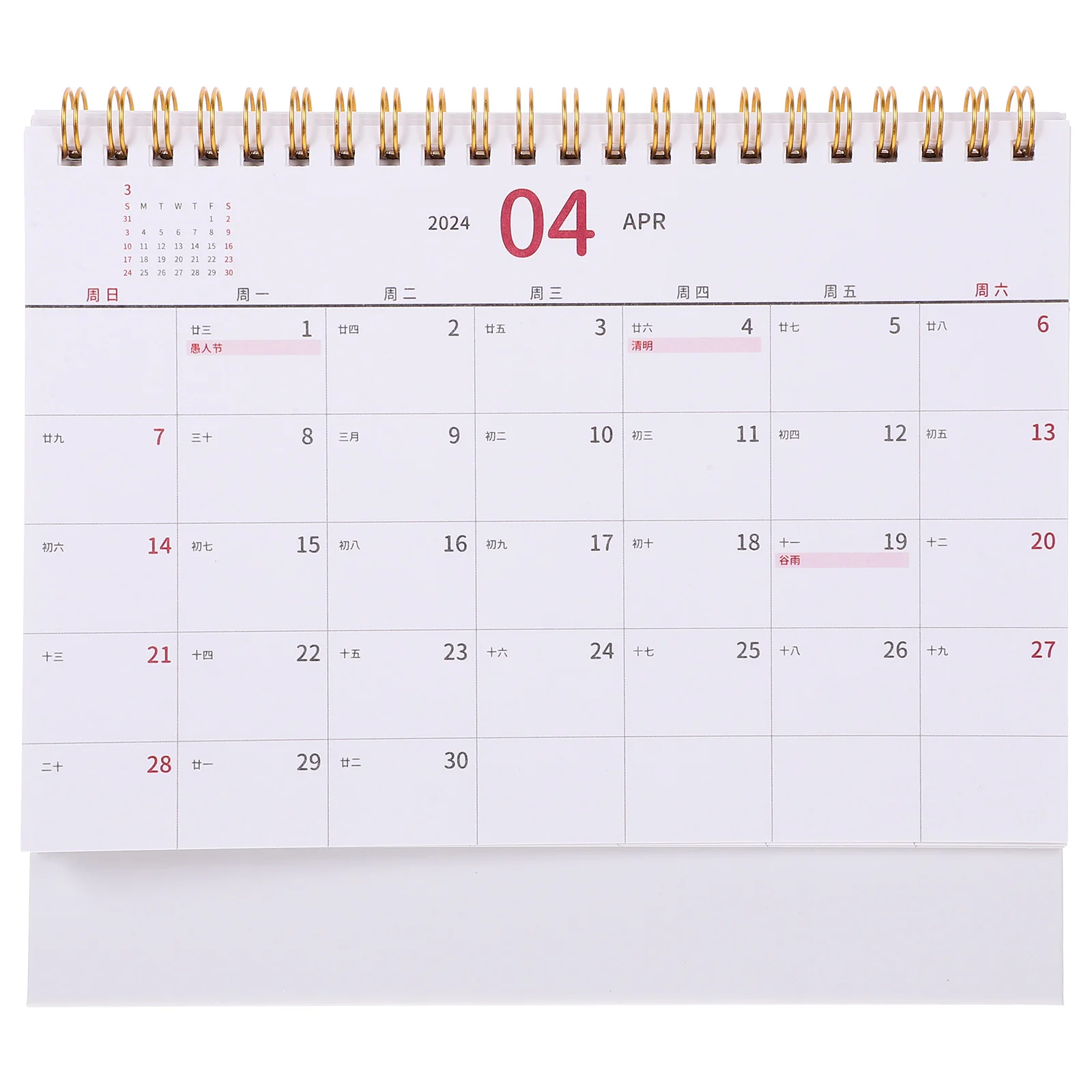 Настольный календарь 2024, ежемесячный календарь, планировщик, календарь, автономный настольный календарь, Декор