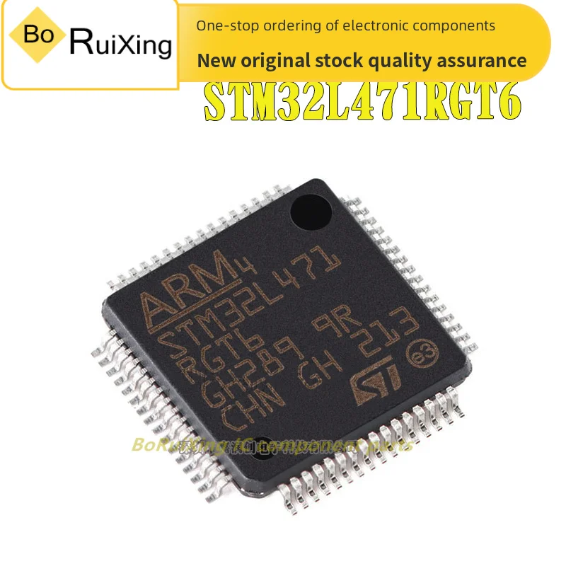 

STM32L471RGT6 LQFP-64 MCU новые оригинальные Товары в наличии IC