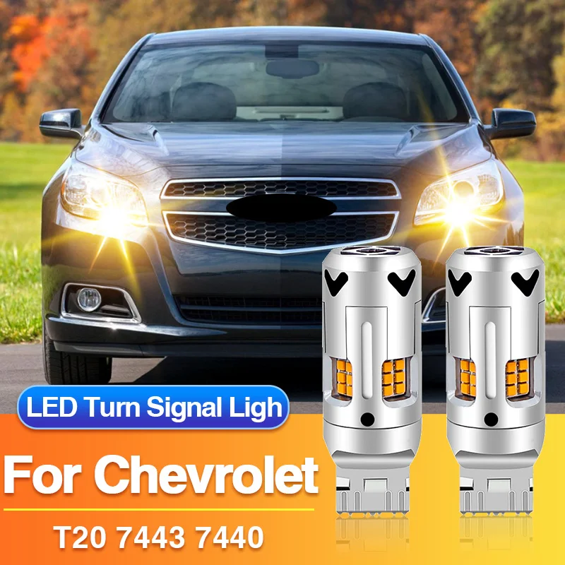 Фото 2×7443 7440 Светодиодные лампы-указатели поворота T20 W21W для Chevrolet Malibu 2012-2015, W21/5W Желтые автомобильные индикаторные лампы Canbus без ошибок №1