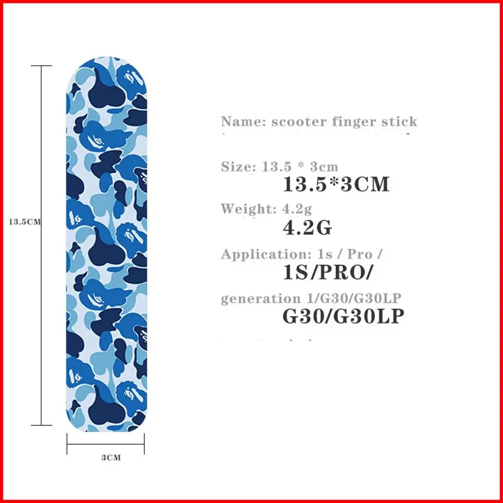 Модные наклейки для модификации скутера Xiaomi M365 относится к поставкам аксессуары