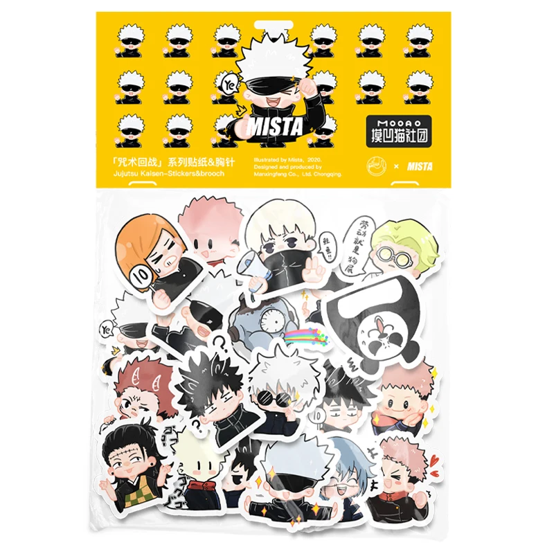 Anime Jujutsu Kaisen Satoru Gojo Itadori Yuji Fushiguro Megumi Geto Suguru Inumaki Toge Nanami Kento Kospay Waterproof Sticker