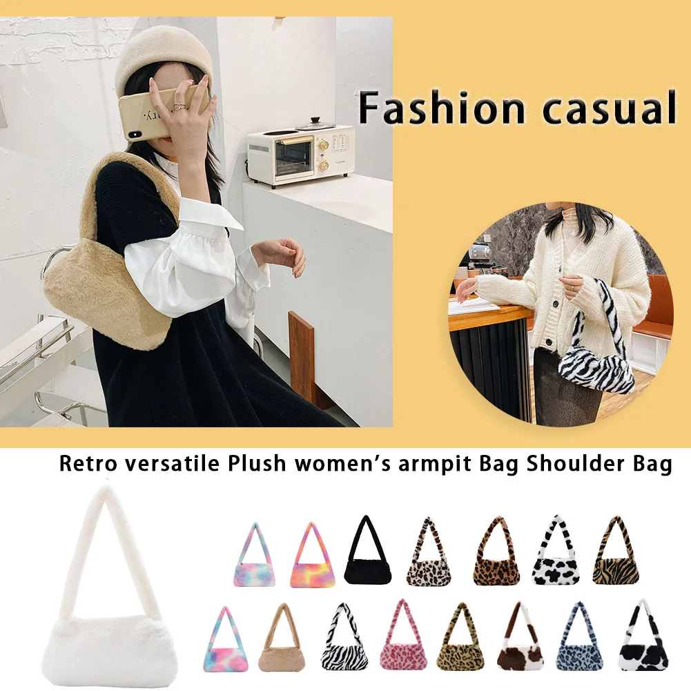 

Женская плюшевая мини-сумка на плечо с животным рисунком